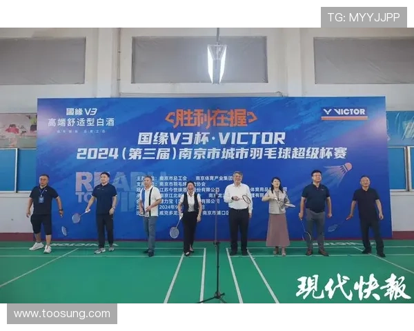 南京羽毛球队灵活性展现杯赛精彩表现分析与点评 南京羽毛球队灵活性展现杯赛精彩表现分析与点评