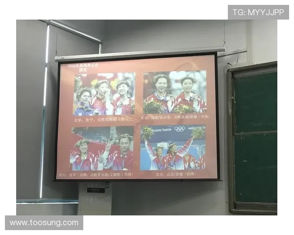 成都羽毛球队心理素质深度对比分析与提升策略探讨 成都羽毛球队心理素质深度对比分析与提升策略探讨